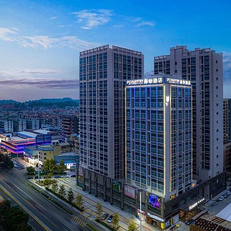 Country Inn & Suites By Radisson - Taishan East Branch Exterior foto