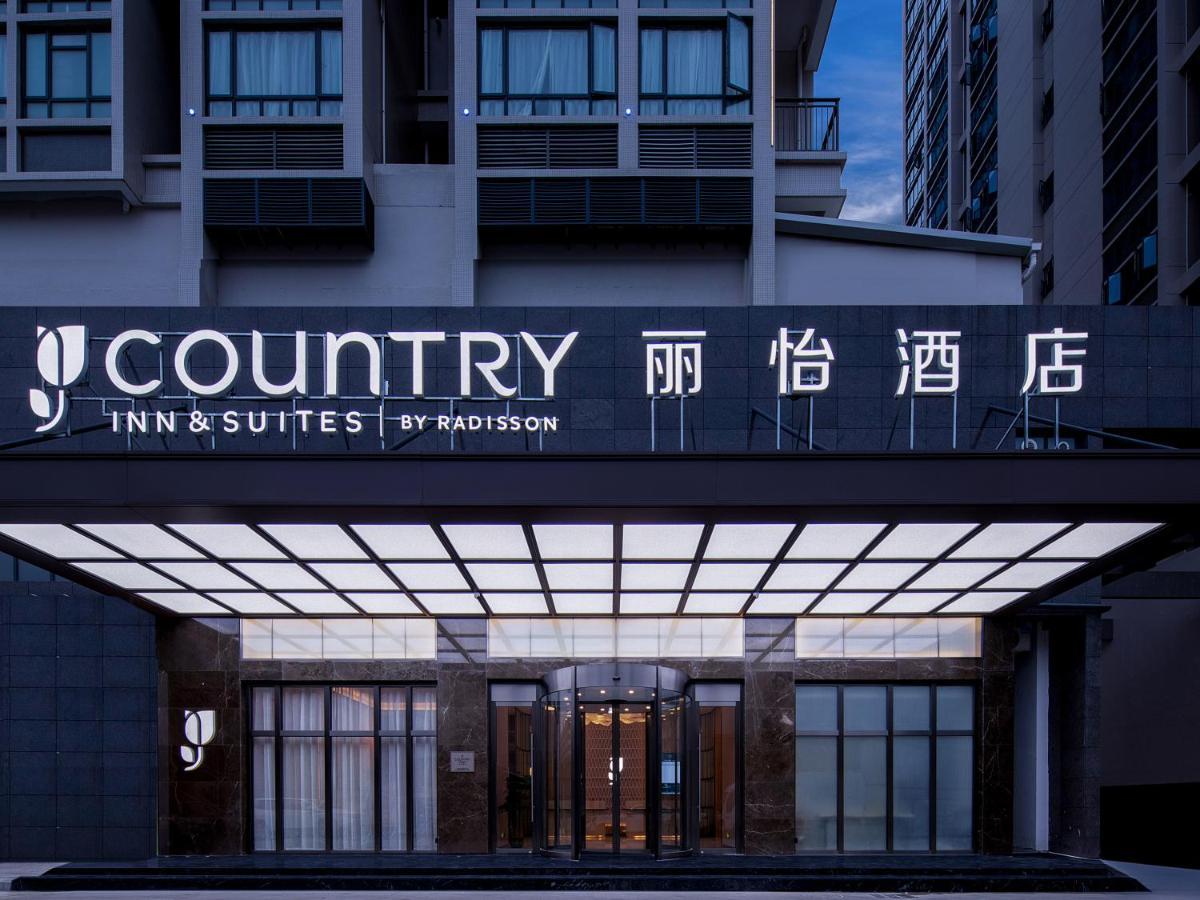Country Inn & Suites By Radisson - Taishan East Branch Exterior foto