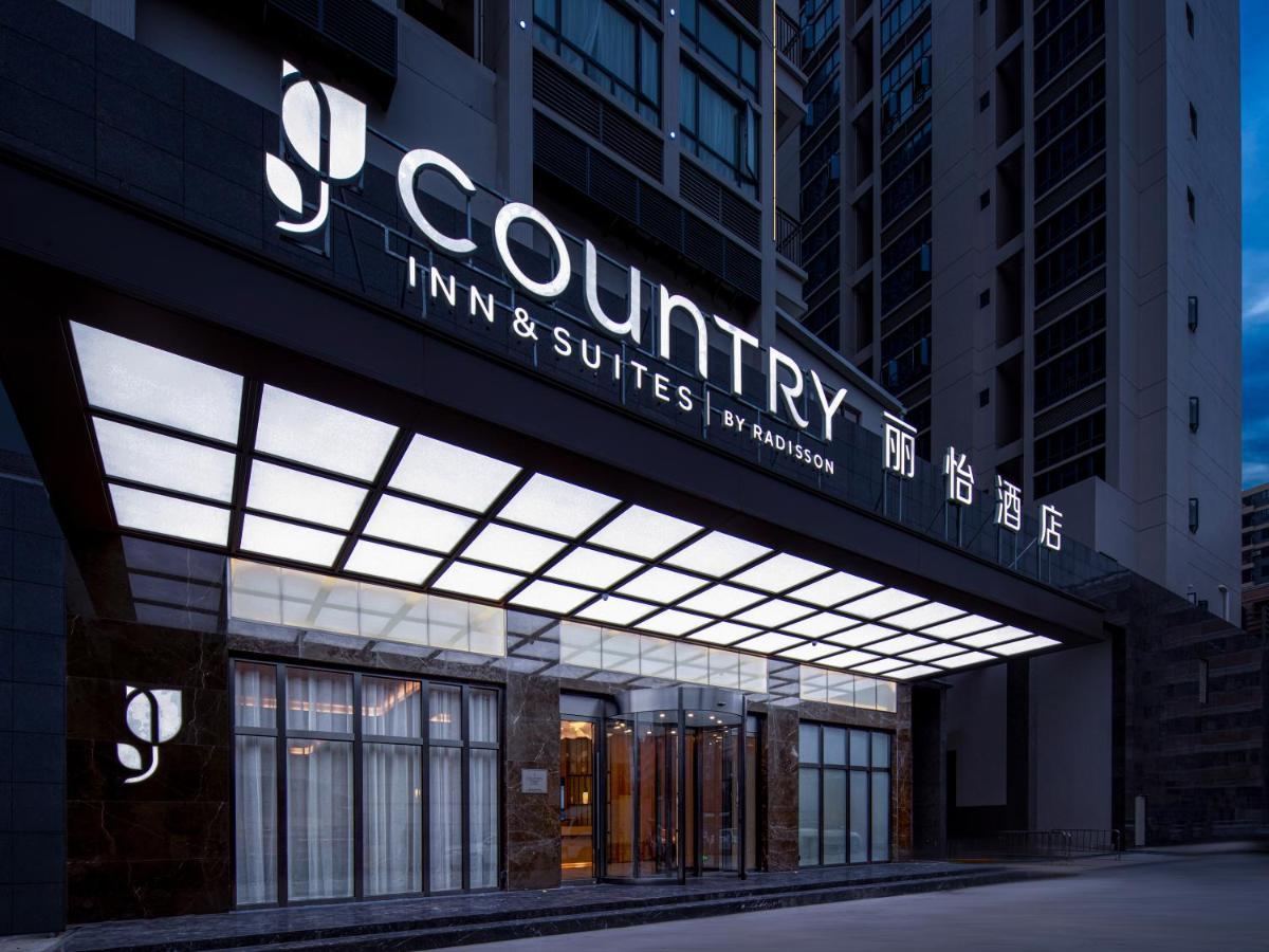 Country Inn & Suites By Radisson - Taishan East Branch Exterior foto